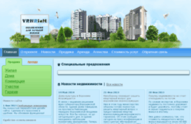 vrnrielt.ru