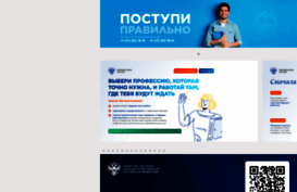 vsau.ru