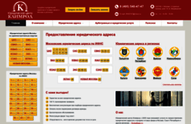 vse-adresa.ru