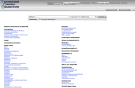 vse-boards.com
