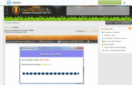 vse-dlja-ucoz.ru