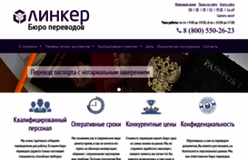 vse-yazyki.ru