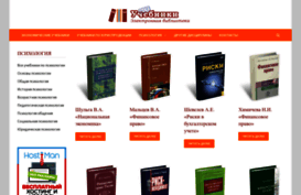 vse-ychebniki.ru