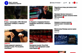 vse.grani.lv