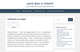 vsem-eu.ru