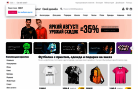 vsemaiki.ru