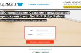 vsemlp.ru