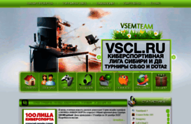 vsemteam.ru