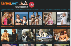 vsenaidut.ru