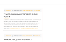 vsepay.ru
