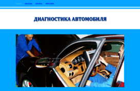 vseprodadim.ru
