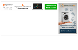 vsesmski.ru