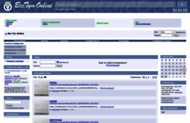vsetutonline.com