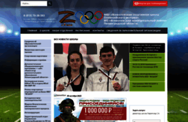 vsev-sport.ru