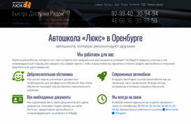 vsevavto.ru