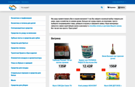 vsevdom.org