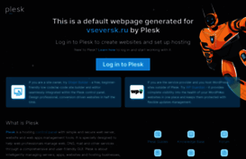 vseversk.ru