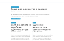 vshvetsov.ru