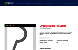 vsisteme.info
