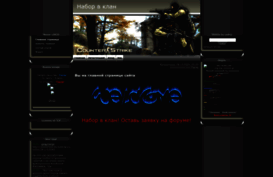 vsk-steam.clan.su