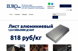 vsmet.ru