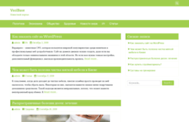 vsolbase.org.ua