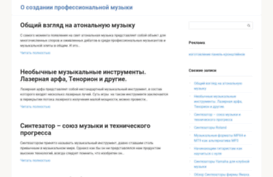 vst-i.ru