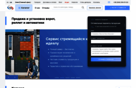 vsv-group.com.ua