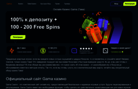 vtailand.com