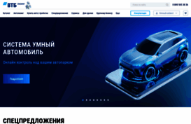 vtb-leasing.ru