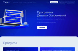 vtbnpf.ru
