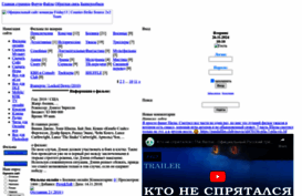 vtm.3dn.ru