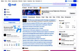 vtmp.mail.ru