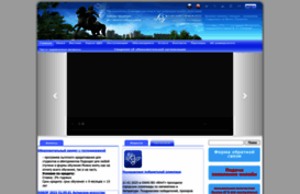 vuit.ru