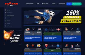 vulkanstavkaonline.com