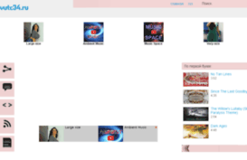 vutc34.ru
