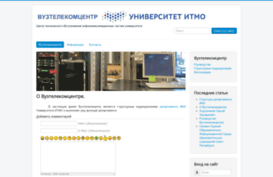 vuztc.ru