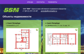 vvmspb.ru