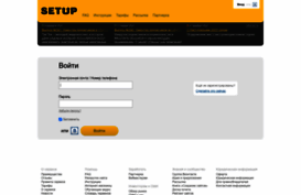 vvoprose.setup.ru