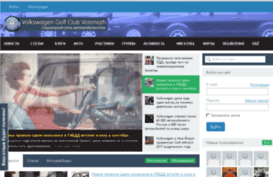 vw36.ru