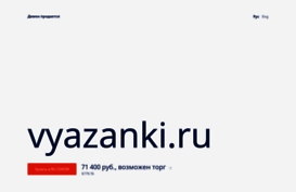 vyazanki.ru