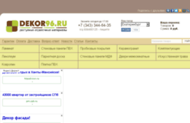 vyborg-portal.com