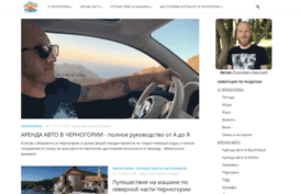 vyborturista.ru