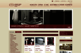 vymir.com.ua