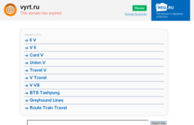 vyrt.ru