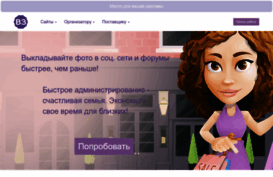 vzakupke.com