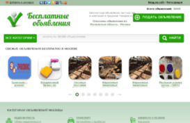 vzapravdu.com