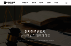 w-w-office.com