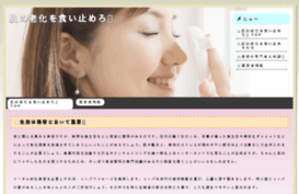 w-wall.info