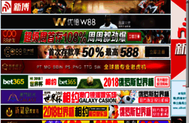 w1zzz.com